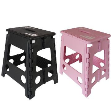 Horses Flex Folding Stool
